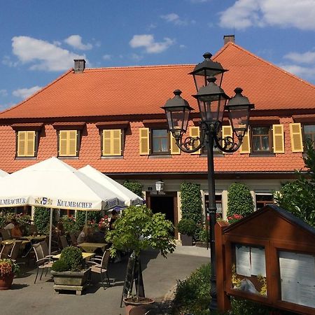 Landgasthof Karolinenhoehe リヒテンフェルス エクステリア 写真